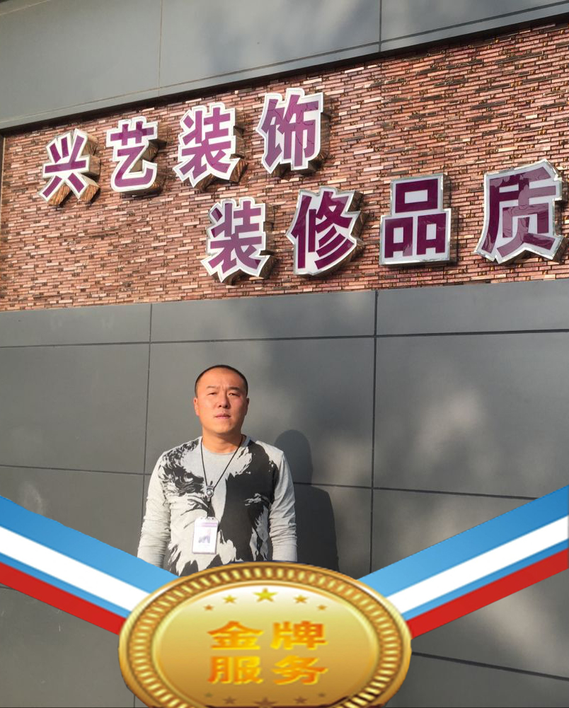 關玉龍